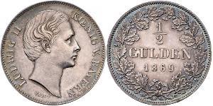 1/2 Gulden Royaume de Bavière (1806 - 1918) Argent Louis II de Bavière (1845-1886)(1845 – 1886)