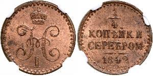1/2 Kopeck 俄罗斯帝国 (1721 - 1917) 銅 Nicholas I of Russia (1796-1855)
