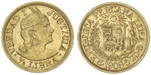 1/2 Libra Perú Oro 
