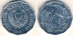 1/2 Mill Republic of Cyprus (1960 - ) Aluminium 