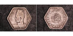 1/2 Millieme Kingdom of Egypt (1922 - 1953)  Farouk I of Egypt (1920 - 1965)