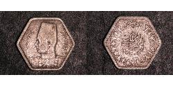 1/2 Millieme Königreich Ägypten (1922 - 1953)  Faruq I, König von Ägypten (1920 - 1965)