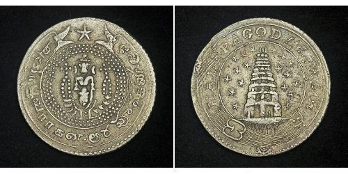 1/2 Pagoda Compañía Británica de las Indias Orientales (1757-1858) Plata 