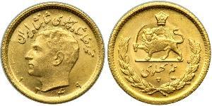 1/2 Pahlavi Iran Oro 
