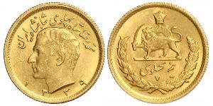1/2 Pahlavi Iran Oro 