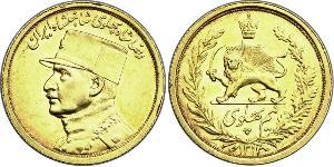 1/2 Pahlavi Irán Oro 