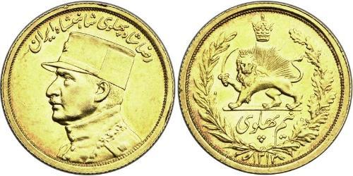 1/2 Pahlavi Irán Oro 
