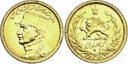 1/2 Pahlavi Иран Золото 