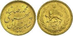 1/2 Pahlavi 伊朗 金 