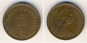 1/2 Penny Vereinigtes Königreich (1922-) Bronze Elizabeth II (1926-2022)