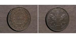 1/2 Penny Santa Helena (1981 - ) Cobre 