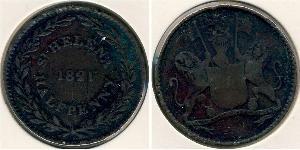 1/2 Penny Sant