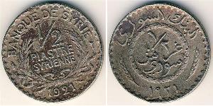 1/2 Piastre Siria (1946 - ) Níquel/Cobre 