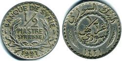 1/2 Piastre 叙利亚 (1946 - ) 镍/銅 
