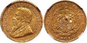 1/2 Pond / 1/2 Sovereign Afrique du Sud (1910 - ) Or Paul Kruger (1825 - 1904)