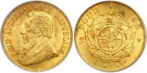 1/2 Pond / 1/2 Sovereign Afrique du Sud (1910 - ) Or Paul Kruger (1825 - 1904)