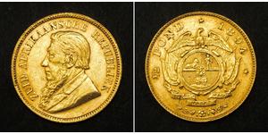 1/2 Pond / 1/2 Sovereign Sudafrica (1910 - ) Oro Paul Kruger (1825 - 1904)