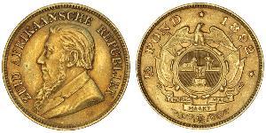 1/2 Pond / 1/2 Sovereign Sudafrica (1910 - ) Oro Paul Kruger (1825 - 1904)