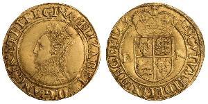 1/2 Pound Royaume d