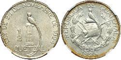 1/2 Quetzal Guatemala (1838 - ) Argento 