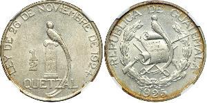 1/2 Quetzal Republic of Guatemala (1838 - ) Silver 