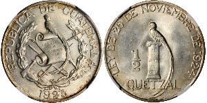 1/2 Quetzal Republic of Guatemala (1838 - ) Silver 