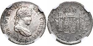 1/2 Real Bolivie Argent Ferdinand VII d