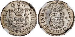 1/2 Real Nouvelle-Espagne (1519 - 1821) Argent Philippe V d