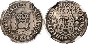1/2 Real Nouvelle-Espagne (1519 - 1821) Argent Philippe V d