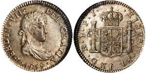 1/2 Real Bolivia Argento Ferdinando VII di Spagna (1784-1833)