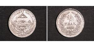 1/2 Real Honduras (1821 - ) Cuivre/Nickel 