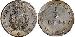 1/2 Real Argentina Plata 