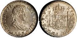 1/2 Real Bolivia Plata Fernando VII de España (1784-1833)