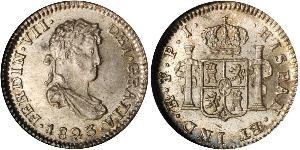 1/2 Real Bolivia Plata Fernando VII de España (1784-1833)