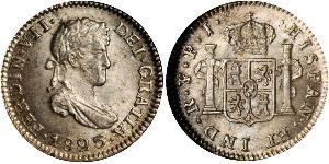 1/2 Real Bolivia Plata Fernando VII de España (1784-1833)