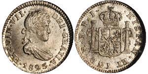 1/2 Real Bolivia Plata Fernando VII de España (1784-1833)