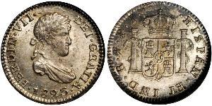 1/2 Real Bolivia Plata Fernando VII de España (1784-1833)