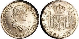 1/2 Real Bolivien Silber Ferdinand VII. von Spanien (1784-1833)