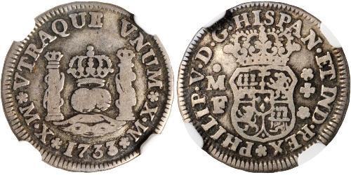 1/2 Real Vizekönigreich Neuspanien (1519 - 1821) Silber Philip V von Spanien (1683-1746)