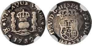 1/2 Real 新西班牙總督轄區 (1535 - 1821) 銀 Philip V of Spain(1683-1746)