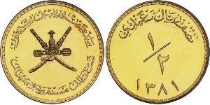 1/2 Rial 阿曼 (1744 - ) 金 