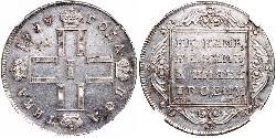 1/2 Rouble / 1 Poltina Empire russe (1720-1917) Argent Paul Ier de Russie(1754-1801) 