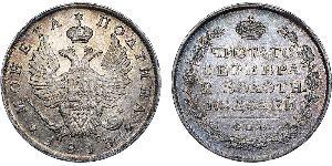 1/2 Rouble / 1 Poltina Empire russe (1720-1917) Argent Alexandre I (1777-1825)