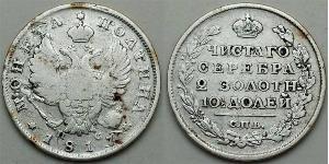 1/2 Rouble / 1 Poltina Empire russe (1720-1917) Argent Alexandre I (1777-1825)