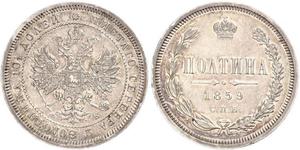 1/2 Rouble / 1 Poltina Empire russe (1720-1917) Argent Alexandre II (1818-1881)