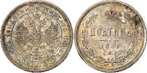 1/2 Rouble / 1 Poltina Empire russe (1720-1917) Argent Alexandre II (1818-1881)