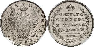 1/2 Rouble / 1 Poltina Empire russe (1720-1917) Argent Alexandre I (1777-1825)
