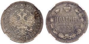 1/2 Rouble / 1 Poltina Empire russe (1720-1917) Argent Alexandre II (1818-1881)