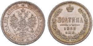 1/2 Rouble / 1 Poltina Empire russe (1720-1917) Argent Alexandre II (1818-1881)