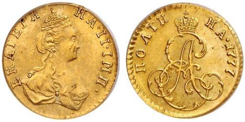 1/2 Rouble / 1 Poltina Empire russe (1720-1917) Or Catherine II (1729-1796)